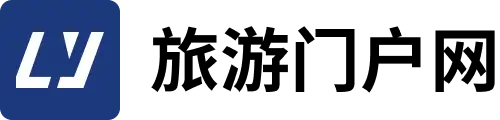 越南旅游网yuenan.lvyouwenda.cn